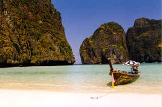 Kho_Phi_Phi4.JPG (38973 octets)